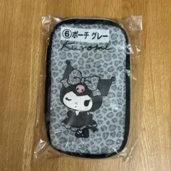 サンリオ クロミ 当たりくじ ポーチ グレー