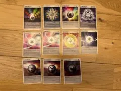 ポケモンカード 特殊エネルギー 10枚セット マルチエネルギー レインボー など