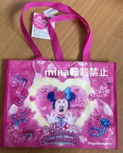 パルパルーザ　ショッピングバッグ