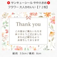 Item thumbnail for item 43456717-bd09-4d8f-ba60-952cede1d0b7