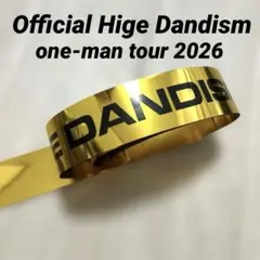 Official髭男dism one-man tour 2026 金テープ - メルカリ