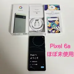 ほぼ未使用‼️Google Pixel6a 128GB Softbank セージ