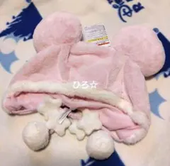 ファンキャップ　ピンク　星　スター　ボンボン　ディズニーリゾート　新品未使用