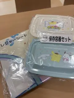 サンリオくじ　サンリオキャラクター 保存容器セット　レジャーシート