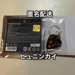 ヌンヌ様 リクエスト 2点 まとめ商品