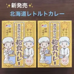 Item thumbnail for item c31411fd-efef-4aa0-bb07-b24d31414284