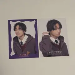 川口蒼真 D7SCOVER トレカ 2枚セット