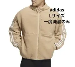 ベージュ フリースジャケット