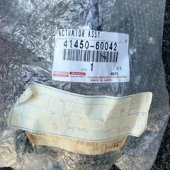 新品未使用】70系 80系ランクル デフロックシフトアクチュエーター
