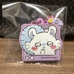 ちいかわ ぷっくりラバマスグミ4 モモンガ