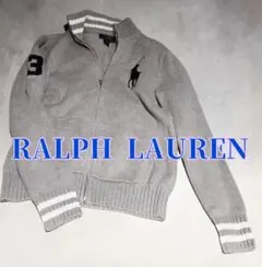 Ralph Lauren⭐ラルフキッズニットカーディガンブルゾン⭐新品L