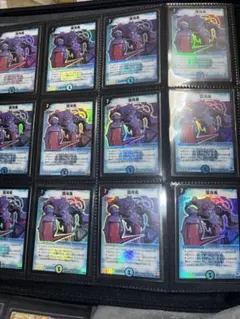 2025年最新】混沌魚の人気アイテム - メルカリ