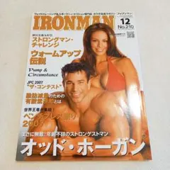 Item thumbnail for item 009946b2-808c-41e4-b645-0608b709f008