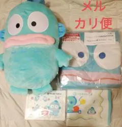 サンリオ当たりくじハンギョドン、プライズぬいぐるみ4点セット