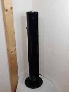 2025年最新】yamazen ysrの人気アイテム - メルカリ