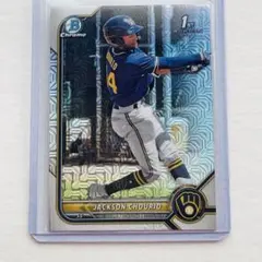 Mega Jackson Chourio 2022 Bowman Chrome