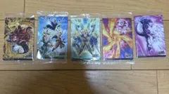 ドラゴンボール　イタジャガ　5枚セット