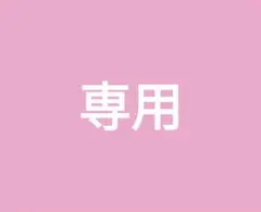 漫画 恋せよまやかし天使ども 4冊セット