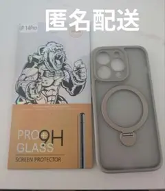 iPhone 14 Pro用 スマホケース レンズ保護フィルムのセット売り♡