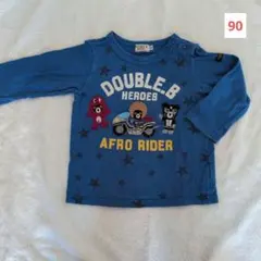 ミキハウス DOUBLE.B ダブルビー 長袖Tシャツ 90 ロンT 保育園