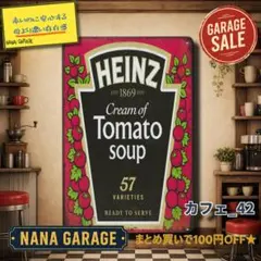 ★カフェ_42★ブリキ看板 HEINZ ケチャップ[20260902]トマト
