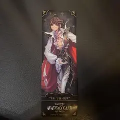 第五人格 Identity Ⅴ 囚人 ルカ・バルサー しおり