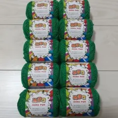 ぬま2 緑色 コットン100% 毛糸 10玉　No.６