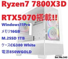 2026年最新】ddr5 32gb 4800の人気アイテム - メルカリ