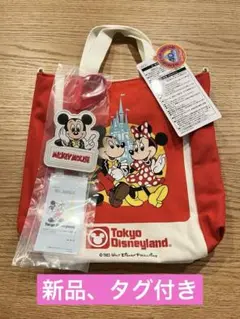 ［新品］メリーゴーラウンド　40周年　ショルダーバッグ　バック　鞄　ディズニー