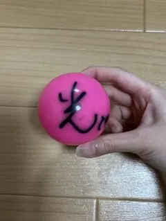 CUTIE STREET 川本笑瑠ちゃん サインボール - メルカリ