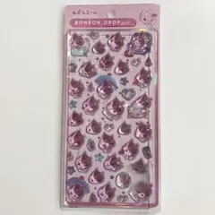 正規品 ボンボンドロップ うるおいちゃん しずくちゃん 通常サイズ