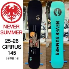 NEVER SUMMER SHAPER TWIN 153 ネバーサマー中古品 NEVER SUMMER SHAPER TWIN 153 ネバーサマー中古品