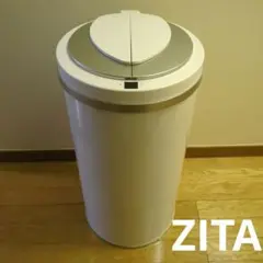 【チサブー】匿名配送　新品未使用品　ジータ　ゴミ箱　フタ ZitA フタ（購入者限定） – ZitA公式オンラインストア