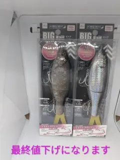 Item thumbnail for item 03d54bc7-e2fb-406d-a33f-5173978a2e99