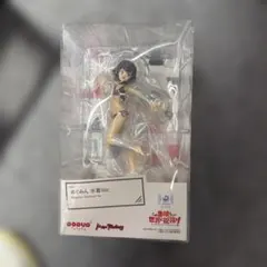 POP UP PARADE めぐみん 水着ver. 完成品フィギュア