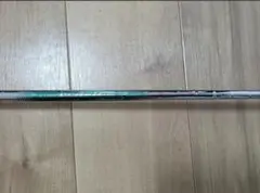 N.S.Pro 850GH ネオ スチール 5u FLEX R