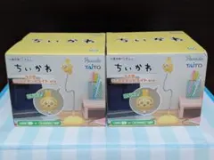 ちいかわ うさぎ USBスタンドライト 2個セット