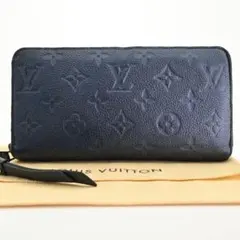 美品希少✨ルイ・ヴィトン　長財布　モノグラム　アンプラント　メタリックブルー!