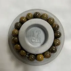 神居古潭石ブレスレット 【緑泥】約12mm丸玉 - メルカリ
