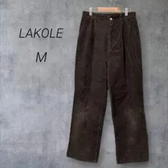 ラコレ LAKOLE コーデュロイ ワイドストレートパンツ【M】ブラウン 脚長