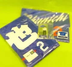 Item thumbnail for item b50b0643-df41-438a-8aca-bb4fc79fe772