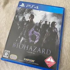 バイオハザード6