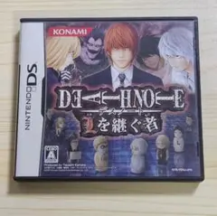 2026年最新】DS L DEATH NOTE 螺旋の罠の人気アイテム - メルカリ