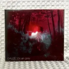 DIR EN GREY GAUZE 初回限定盤 廃盤