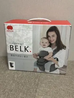 BABY&Me BELK. ヒップシートキャリア 抱っこ紐のサムネイル