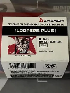 ベイブレードドランザーS ローソン限定 缶バッチ2個付き未開封 当時物