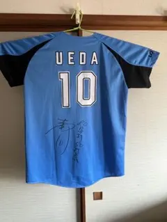 2025年最新】上田希由翔 ユニフォームの人気アイテム - メルカリ