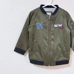 Item thumbnail for item 46778199-2f5c-47c6-ab02-cd26f40a3d81