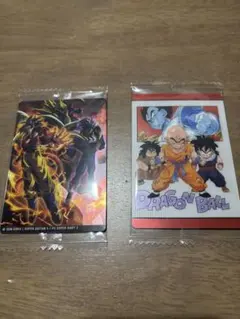 ドラゴンボール イタジャガ　2枚セット