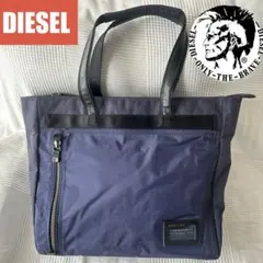 美品⭐️ディーゼル トートバッグ ナイロン 大容量 y2k ブラック　A4収納